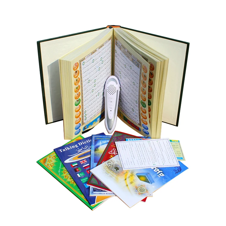 custom english translated quran korean arabic bible verse book with speaker