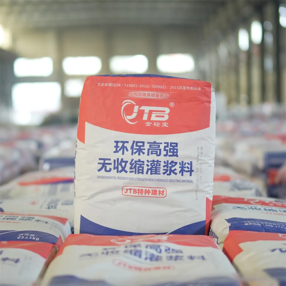 bygm2 outdoor mixing non shrink grout cure time specification construction elastic epoxy grouting material
