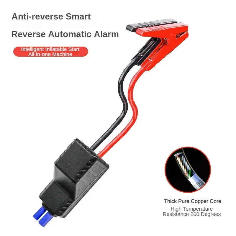 4 In 1 Car Jump Starter 150PSI Multi-Function Air Compressor Power Bank Air Pump Tire Inflator Car Ignition Starter Starting