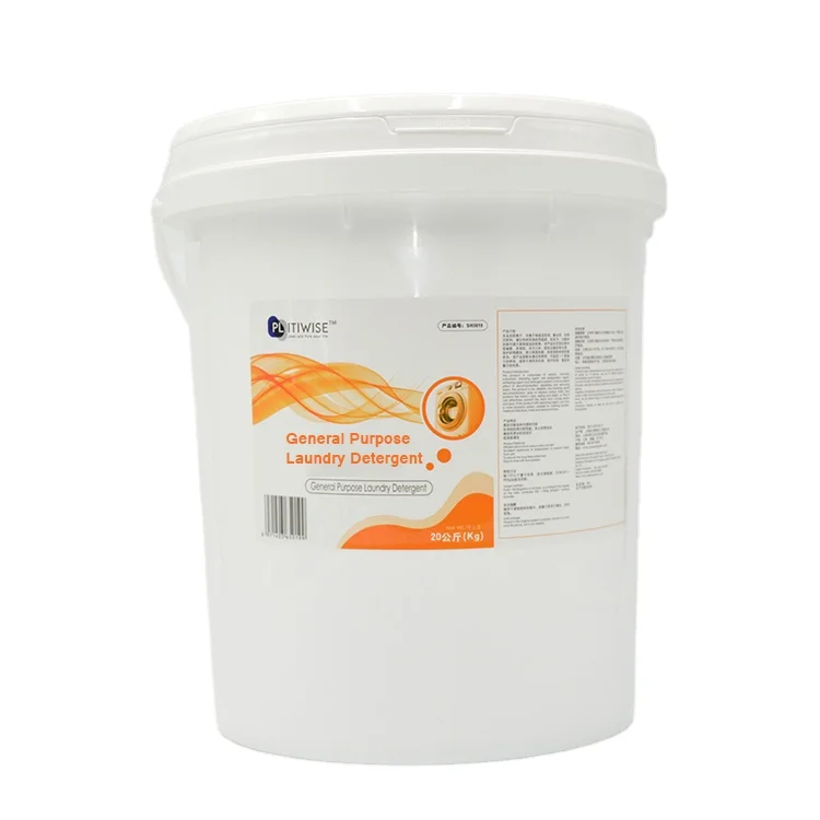 Wholesale New Formula Advanced concentrated cleaner Liquid Fabric Softener