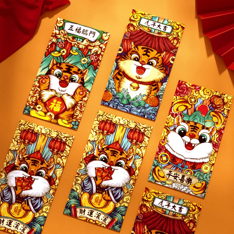 2022 chinese Manufacturer New Year Spring Festival Creative Customization Tiger Year Red Envelope Bag Cartoon Lucky Seal hongbao