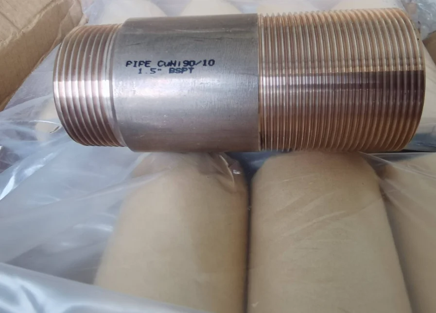 nickel copper elbow stock for sale C70600 cuni90/10 pipe fittings/plate/tube/bar/coil/flange