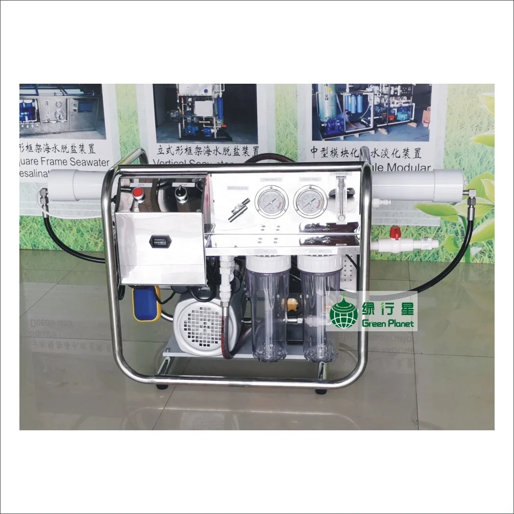 Оборудование для опреснения морской воды, 1 м, 3 в день (2540), аппарат для опреснения питьевой воды Megayacht, фильтр/промышленное опрессование морской воды