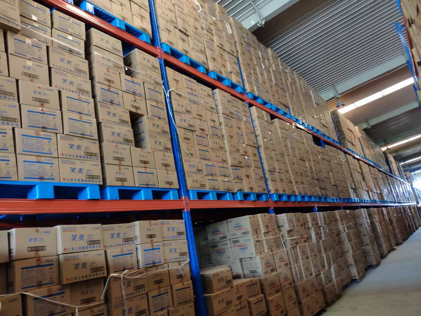  Женский Санитарный продукт горячая Распродажа нетканый тканевый чай полифоновая микросхема одноразовые женские прокладки для беременных санитарное полотенце оптовая