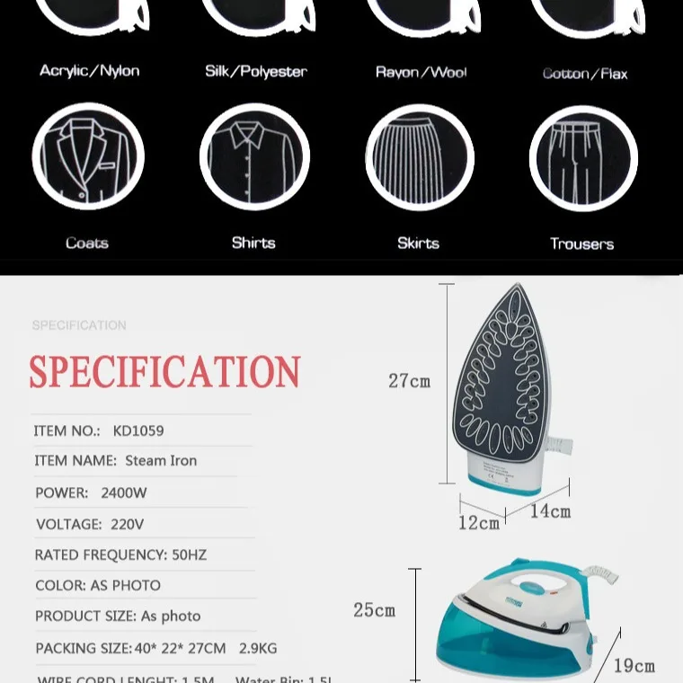2400W Steam Iron Adjustable Temperature Steam Generator Iron Station Vertical Ironing High Power Large Water Tank