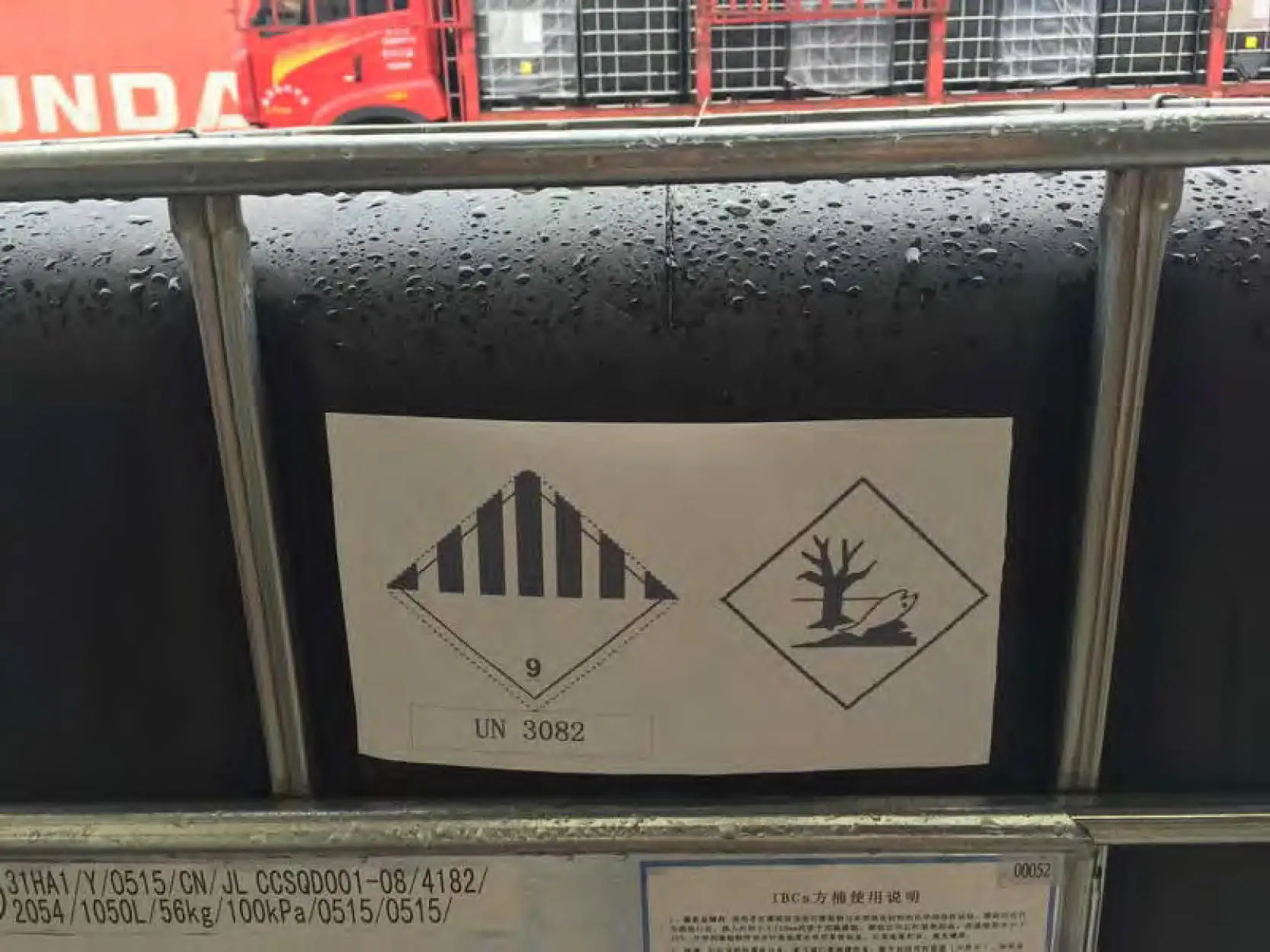 Curing Agents Diethyl methyl benzenediamine DETDA CAS no 68479-98-1