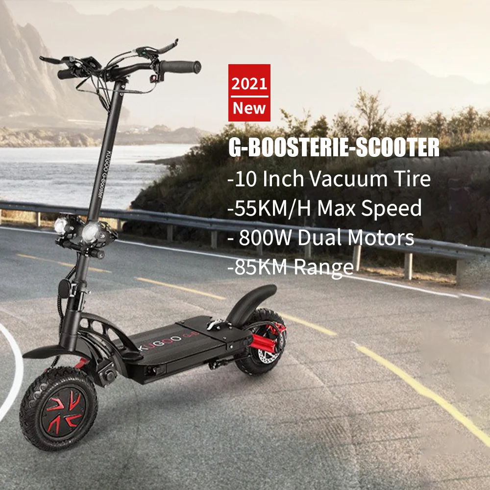 Электрический скутер KUGOO G-BOOSTER 1600 Вт Европейский запас коммерческий внедорожный электрический большой диапазон 65 км