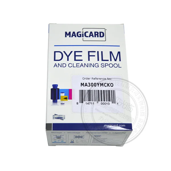 
 Цветная лента MA300 для двухстороннего/одностороннего принтера Magicard enduro 3e  