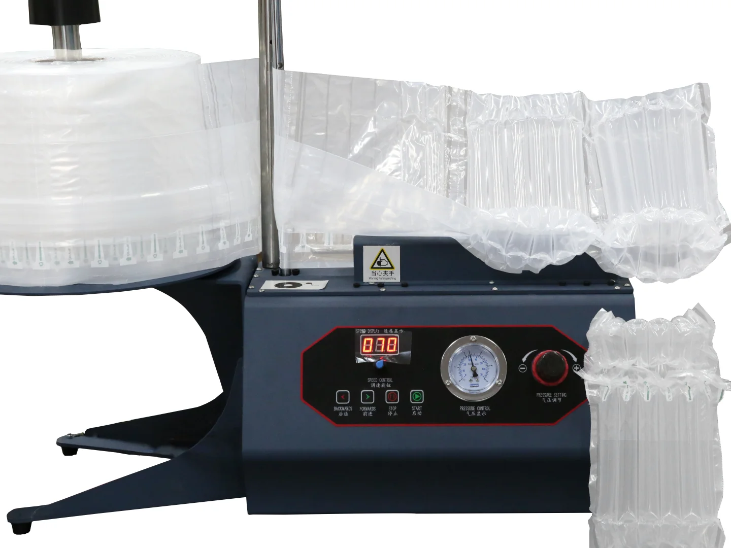 Efficient Production With Inflatable Waterproof Flexible Recyclable Features Film Bag Making Machine