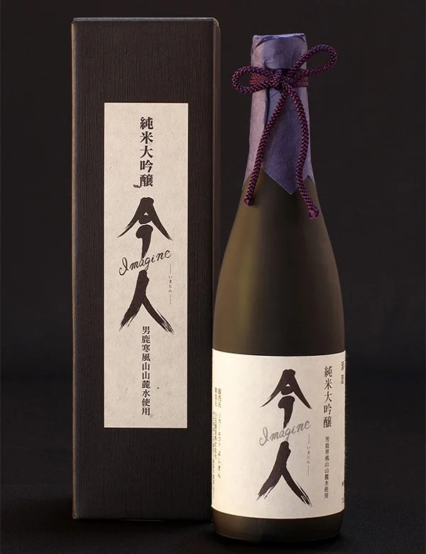 Japanese nishiki elegant aftertaste fermentation rice sake yeast