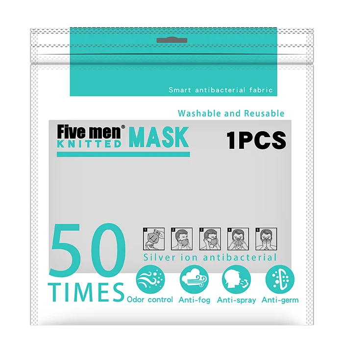 
Модные многоразовые персонализированные серебряные ионные хлопковые маски для лица черные персонализированные пользовательские маски с логотипом 