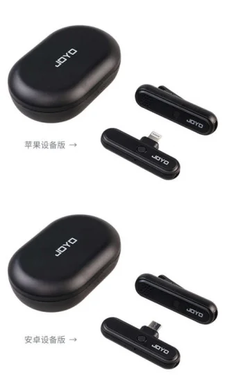 JOYO Zhuole JW-05M мини Интеллектуальный беспроводной микрофон живой для интервью профессиональный мониторинг звукозаписи шумоподавление