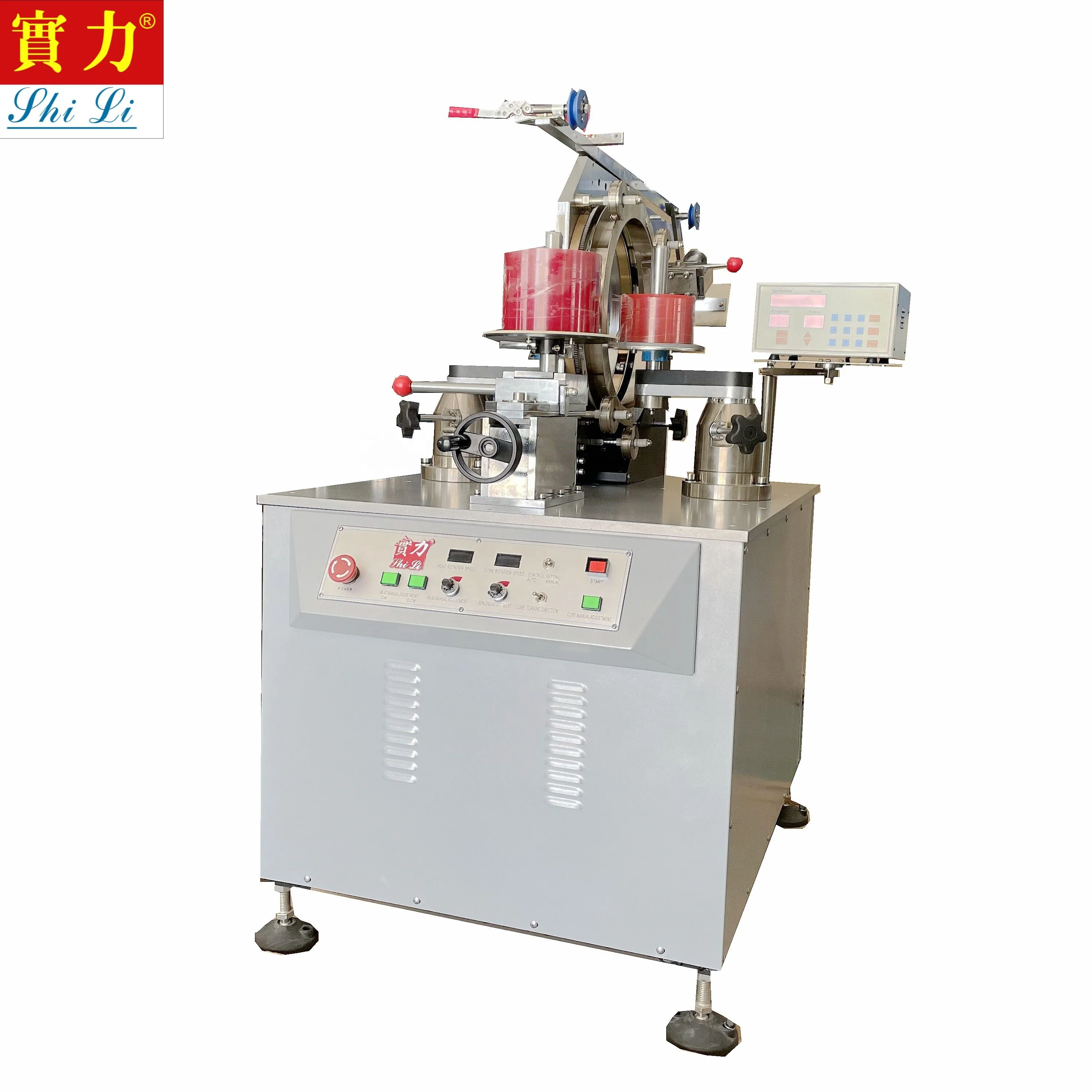 SHL-7204 Mesin berliku inti transformator inti bahan berkualitas tinggi sepenuhnya otomatis