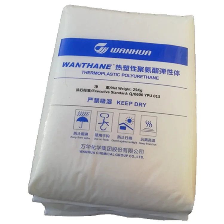 High Hardness TPU for Animal Tag/Shoe Heel/Stru Member/Auto Parts