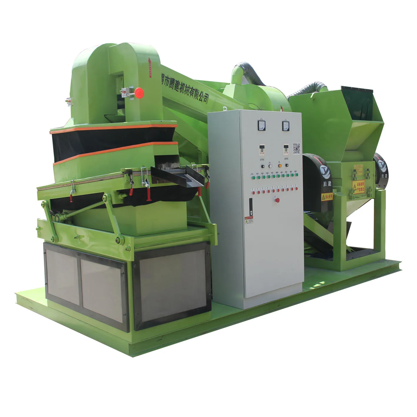 Машина для переработки медной проволоки