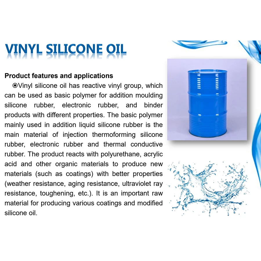 Antas C1 чистое силиконовое масло винил диметил Силиконовое масло