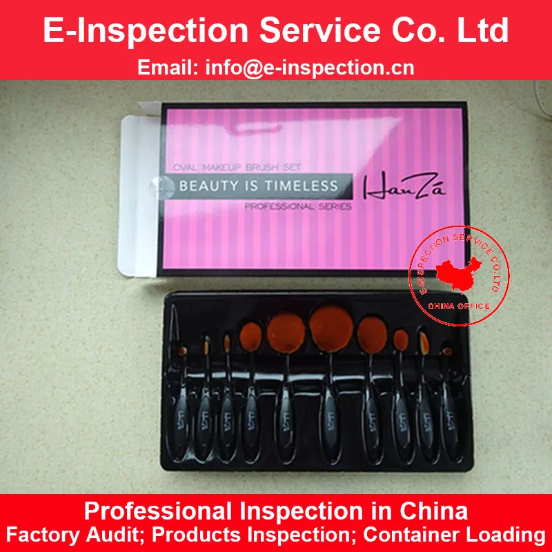 Контроль качества, видео-осмотр, модные продукты, перед отправкой, инспекция, фабрика, аудит в Китае