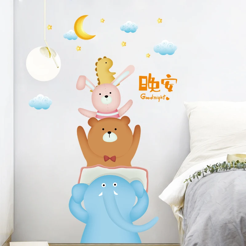 Custom Animal Cute Cartoon Wall Stickers for Kids Room Walls Bedroom Home House Decor Vinyl Decoration Decals