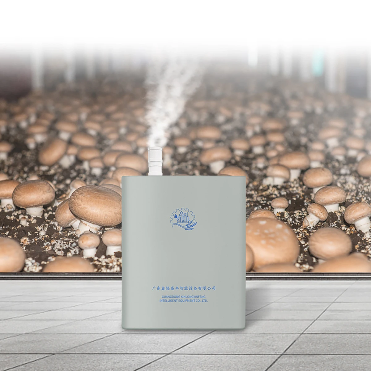 Mushroom Growing Nutrient Liquid Humidification Atomizer Smart wall mounted humidifier