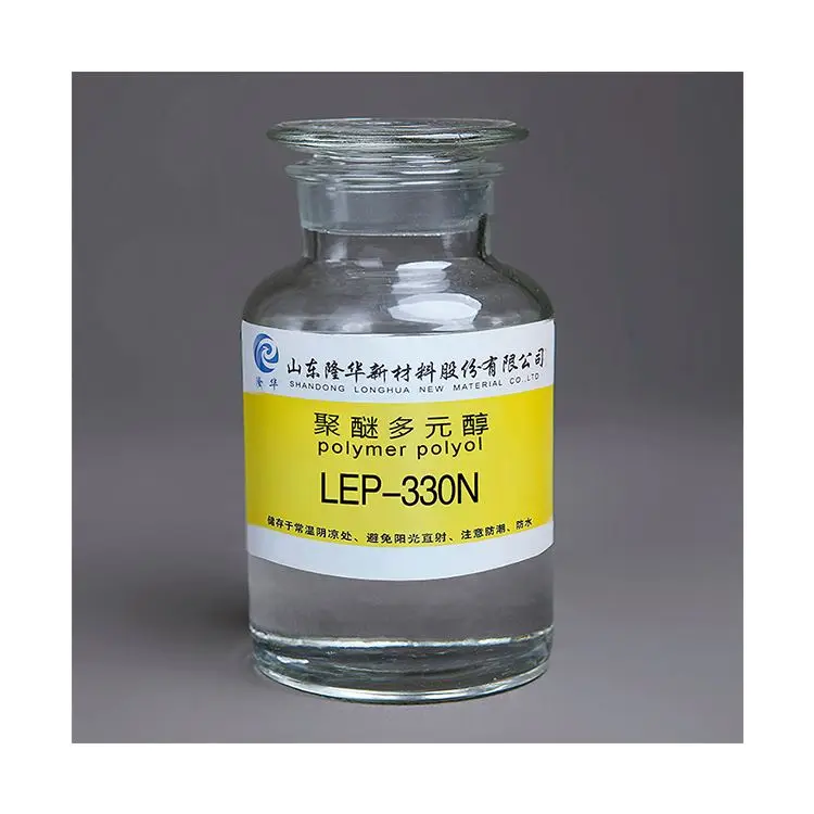 Китайский производитель, новый продукт, полиэфирный полиол