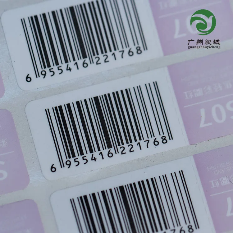 
 Ярлык для прототипов, напечатанный металлический алюминиевый ярлык, металлический алюминиевый штрих-код, ярлык для пользовательских этикеток  