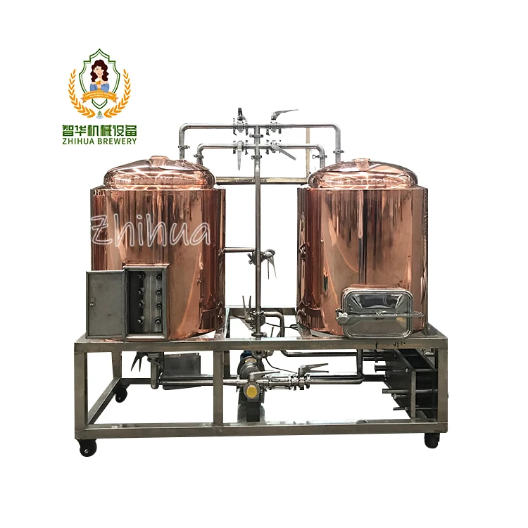 200L pub/home brewery beer brewing equipment with MLT+KWT+HLT+FV+CLT+CLP system