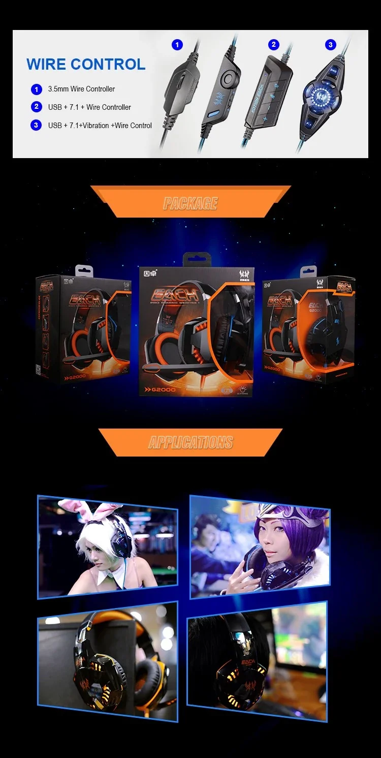 G2000 Gaming headset (4).png