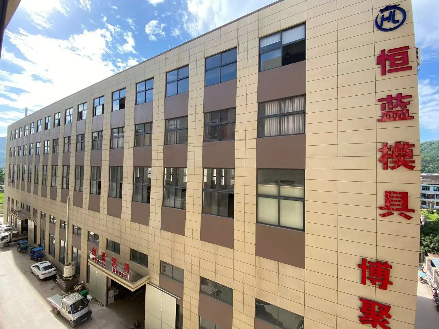 Высококачественная литьевая пластиковая подставка под мыло