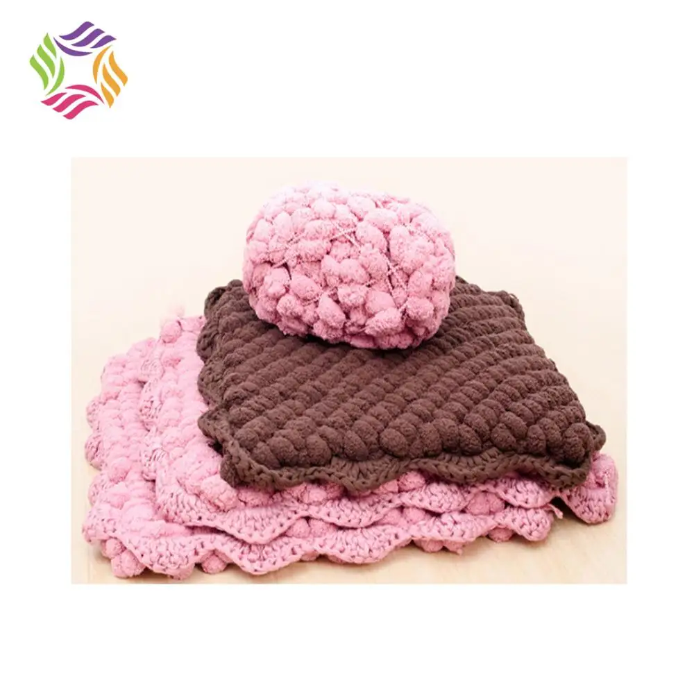 
Polyester pompon yarn is a popular baby yarn for crocheting blanket 