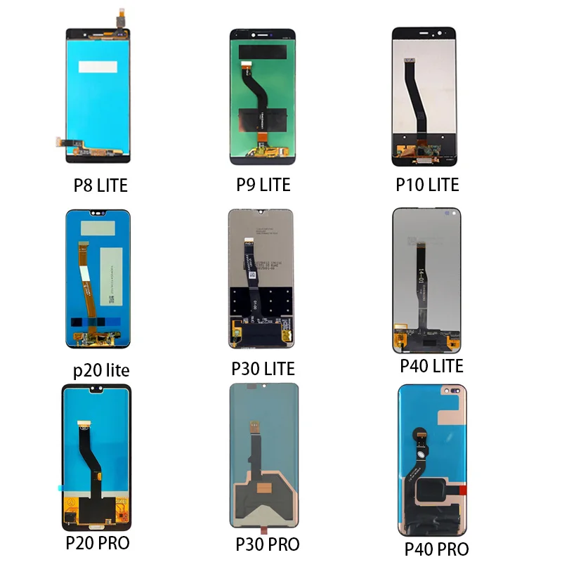HUAWEI SCREEN