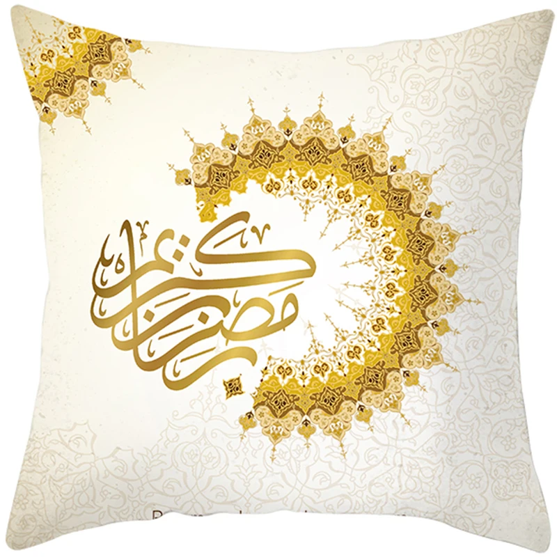 Eid Decoration Pillowcases Gold Silver Moon Islam Muslim Ramadan Mosque Throw Pillow Cover Soft Cushion Cover