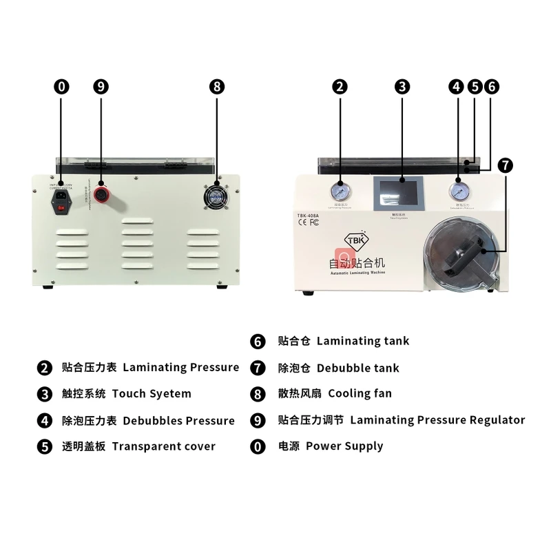 TBK 408A 15 дюймов вакуумный насос с ЖК-дисплеем ОСА ламинатор встроенный debubble машина все в одном для смарт телефона сенсорных экранов