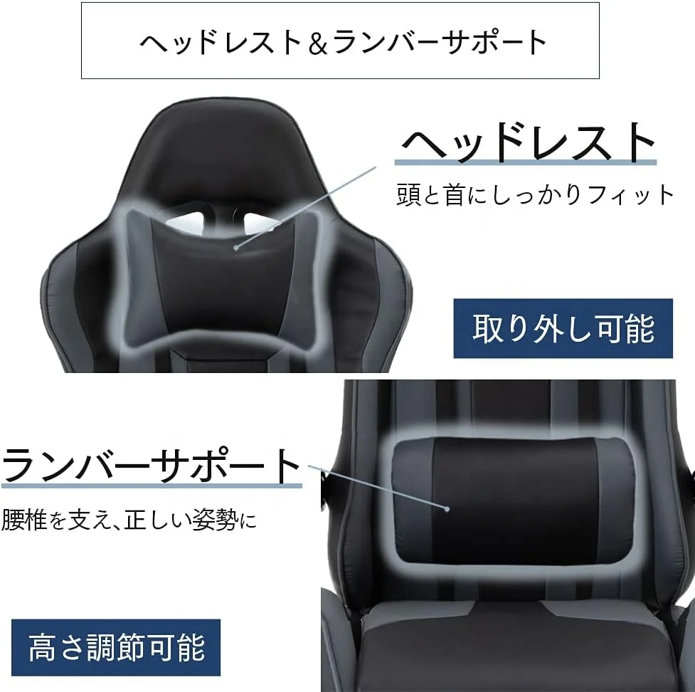Custom Reclining Ergonomic Seat Swiveling Racing Computer Game Chairs PU Leather Home Office Furniture Gaming Chair for Gamers