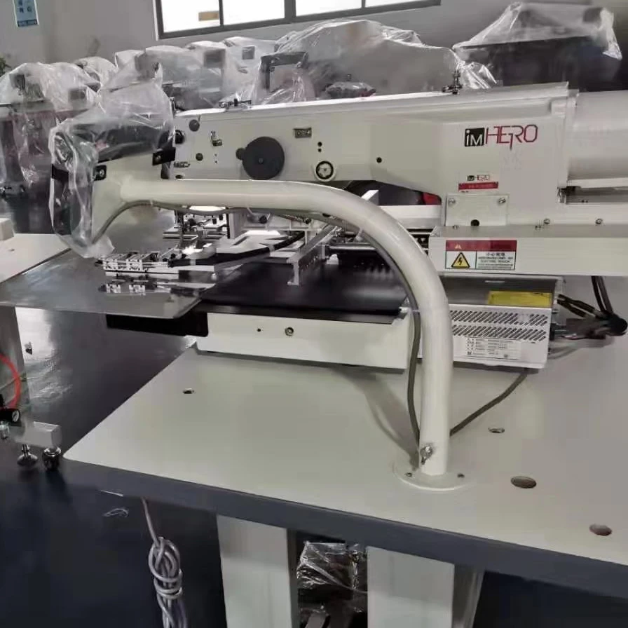 Автоматическая машина для шитья с