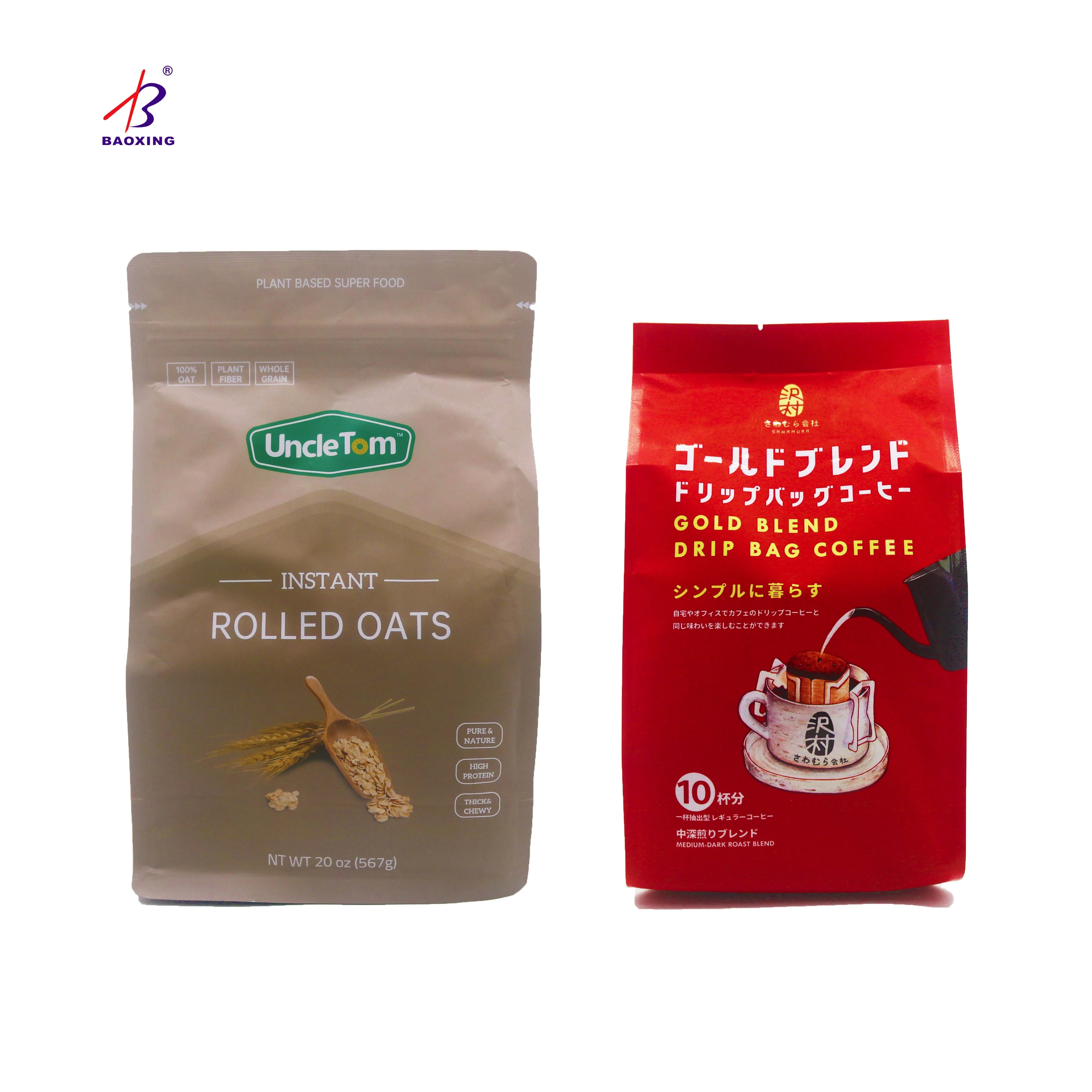 Moisture Proof Flat Bottom Mylar Stand Up Cashew Nut Packaging Plastic Dried Fruit Package Bag