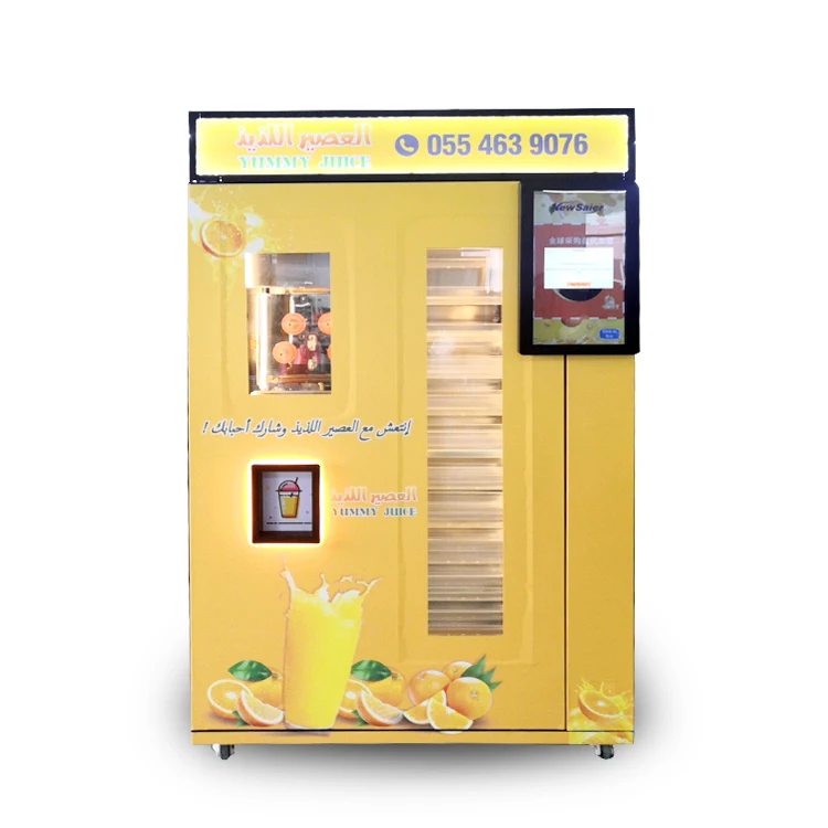 hot selling 2023 fresh squeezed orange juice fruit vending machine