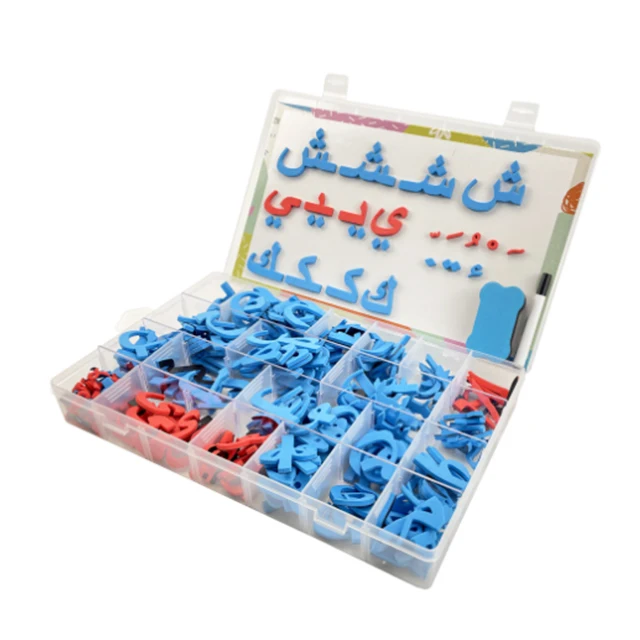 Wholesale Custom Early Educational Toys Baby Toys Arabic Letters Teaching Magnetic Arabic Alphabets For Kids