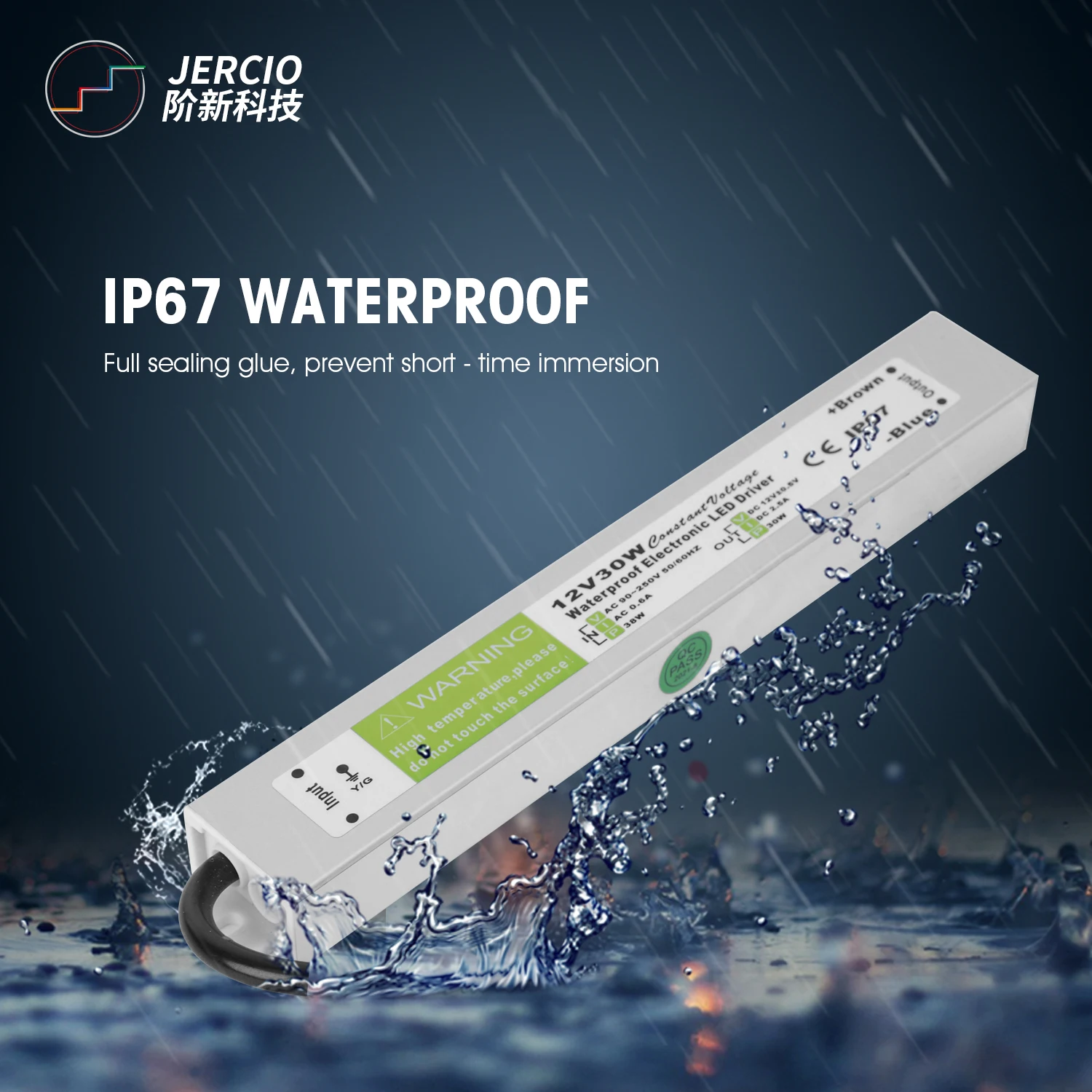 220V to 12V transformer waterproof IP67 switching power supply DC transformer 20W switching power supply