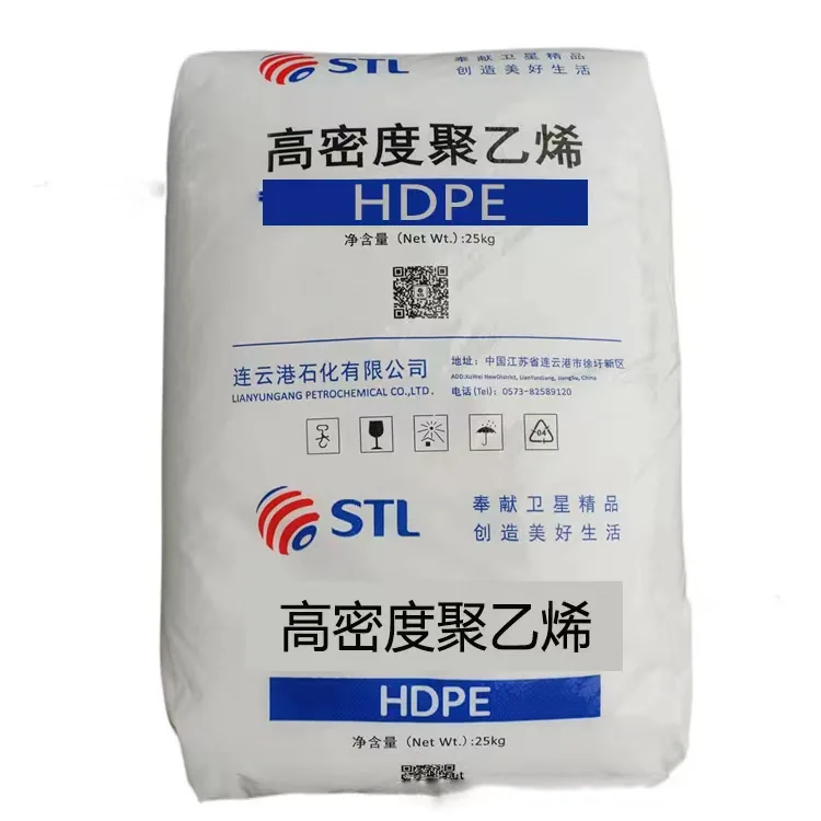 Low Price Hdpe Granules Virgin Hdpe/Ldpe/Lldpe/Pp/Abs/Ps Granules Plastic Raw Material