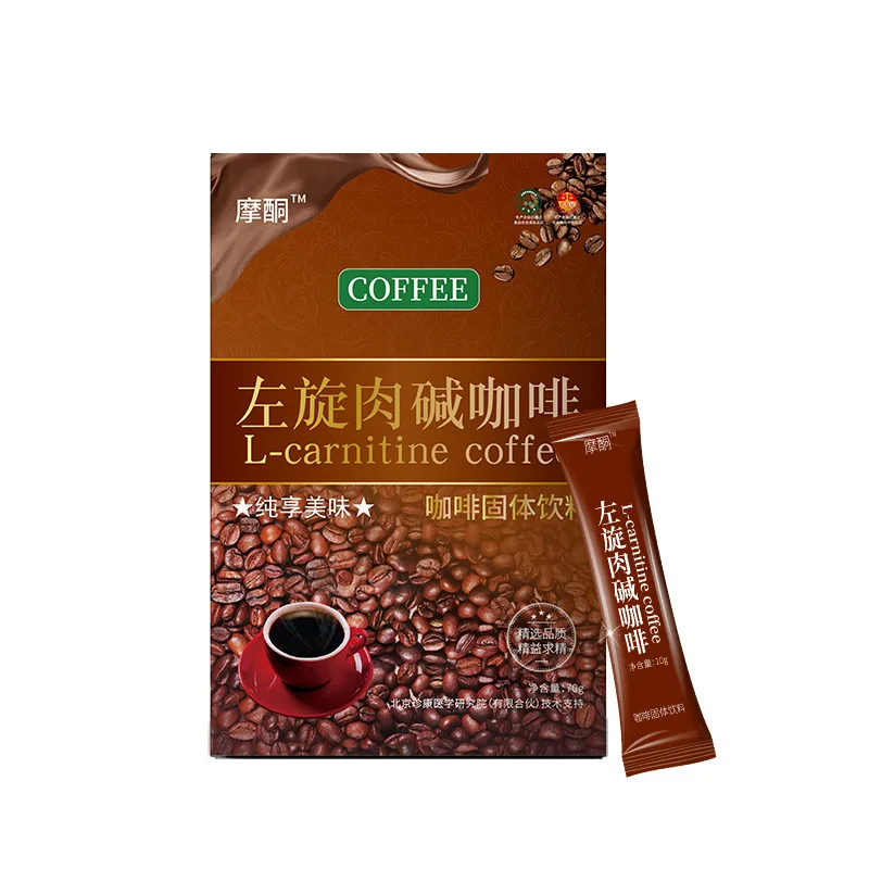 High quality coffee packaging bags organic l