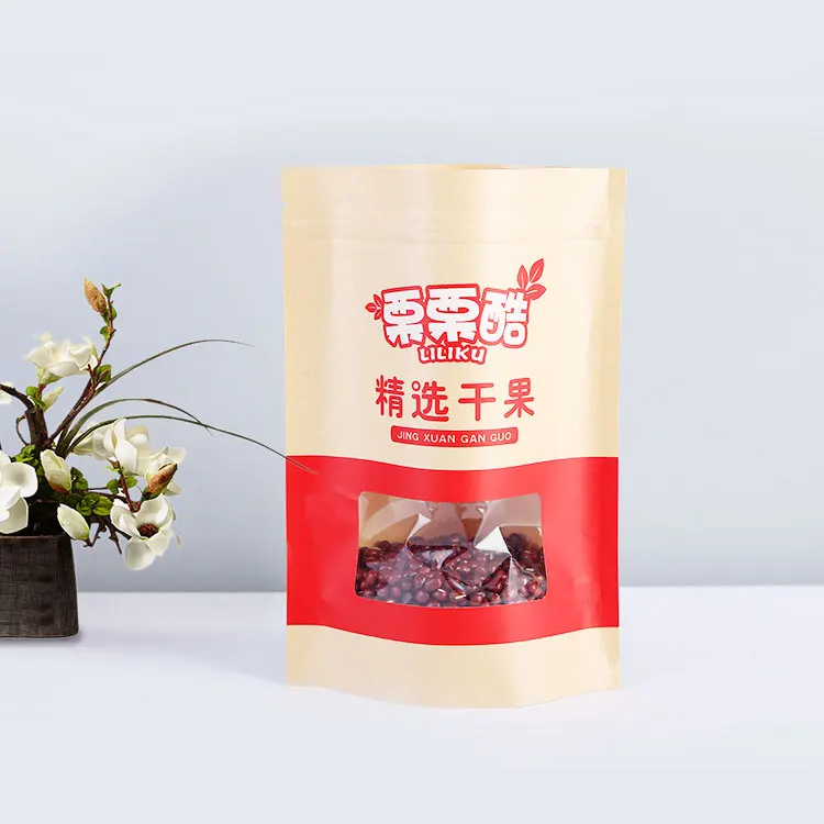 packaging food bags foil pouch packaging for candy pouches zip lock plastic bags for cookie biscuit