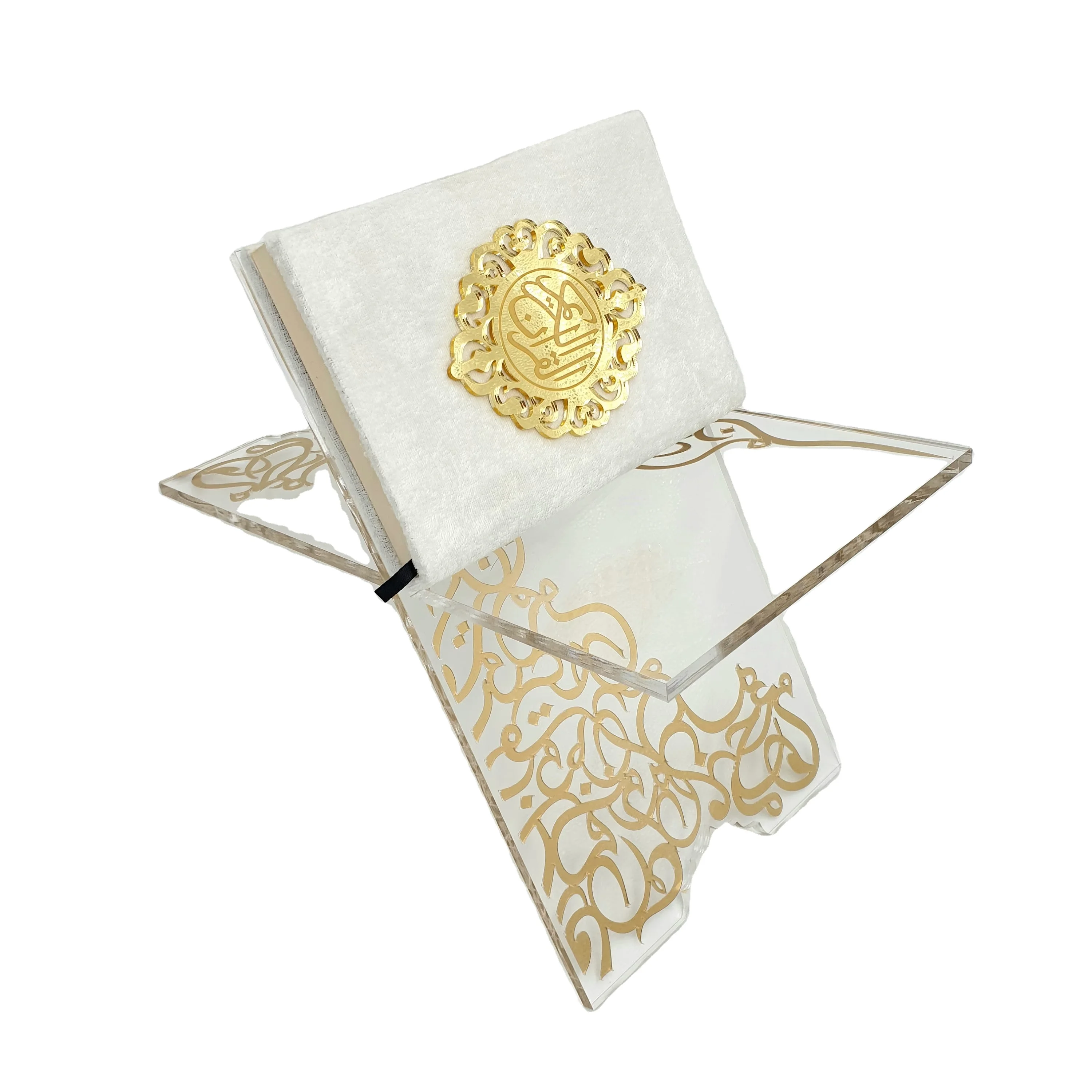 Custom made Acrylic Quran stand Holder for gift