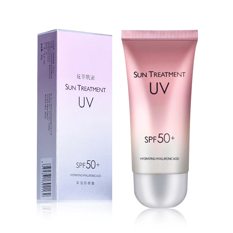 2021 Новое поступление, черный отбеливающий солнцезащитный лосьон с витамином c, солнцезащитный крем, солнцезащитный крем spf 50, частная этикетка