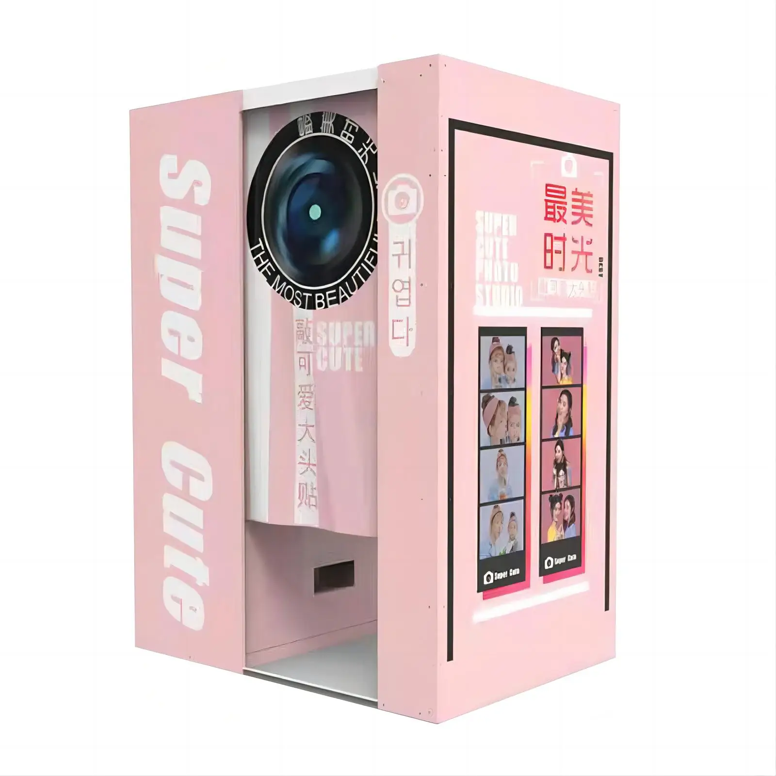 Multiple Appearances Coin Operated Digital Commercial Photo Booth Taking Machine For Children Playground