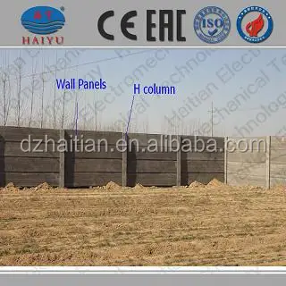 rcc wall machine for cement compound/concrete moulds