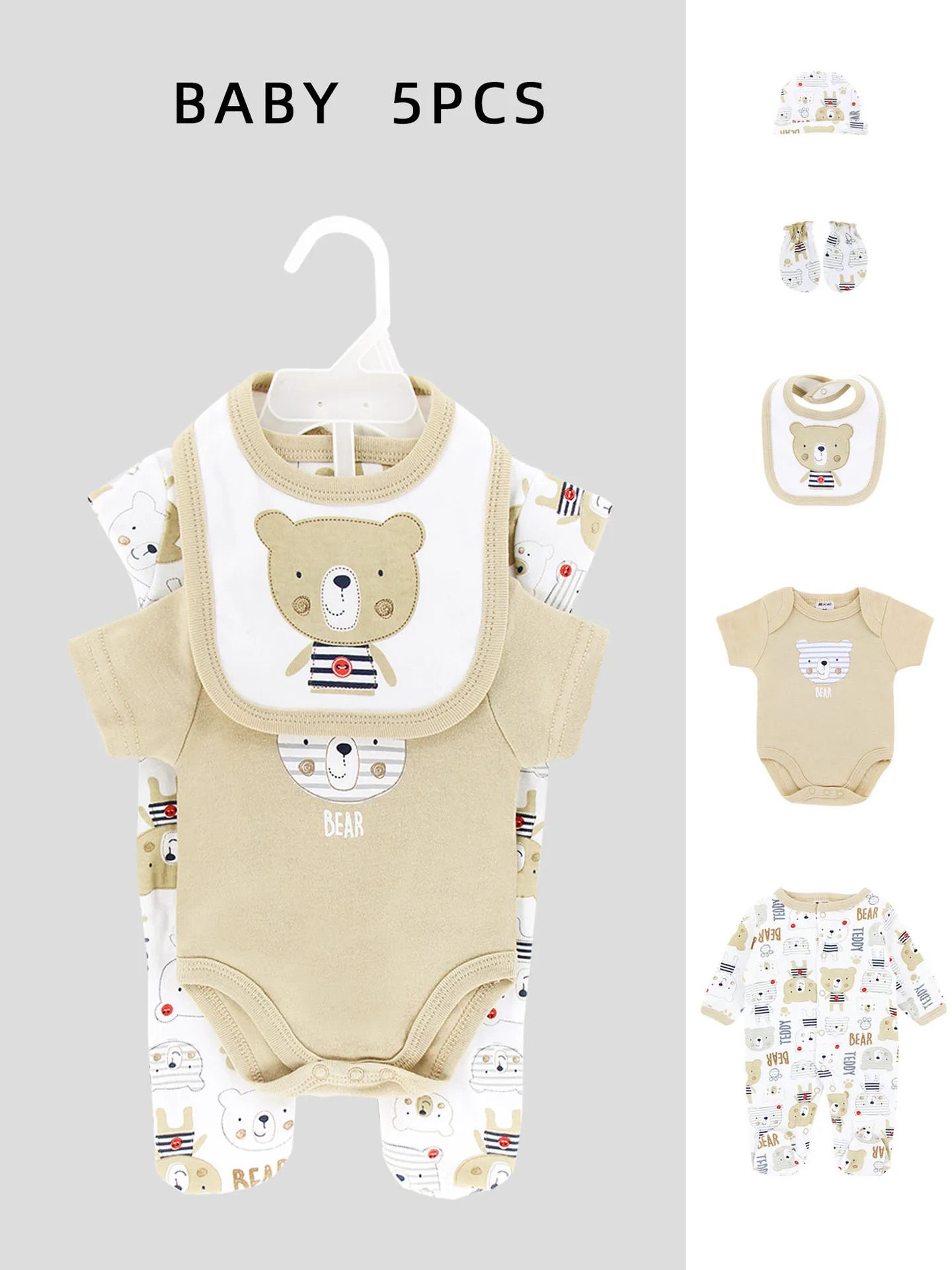 Custom Baby Khaki Bear Newborn Clothes 0-9M Rompers+Bodysuits +Bibs+Hats+Gloves 5pcs Baby Clothes Cotton Romper Gift for Baby