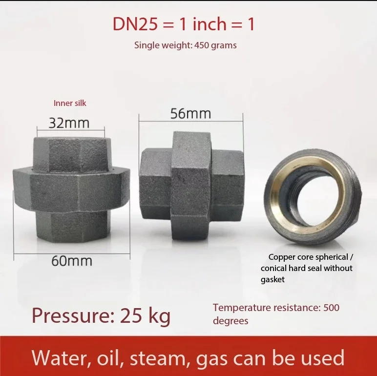 High-Temperature Resistant Conical Spherical Joint Copper Core Slipknot Oil-Free Internal/External Sheet Metal Fabrication