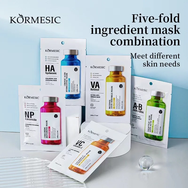 Маска для лица KORMESIC OEM/ODM косметическая маска
