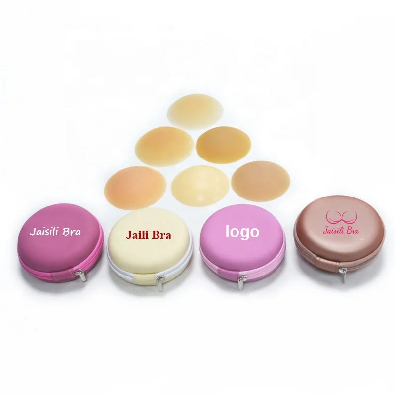 Waterproof Reusable No Adhesive Nipple Pasties Matt Silicone Nipple Cover