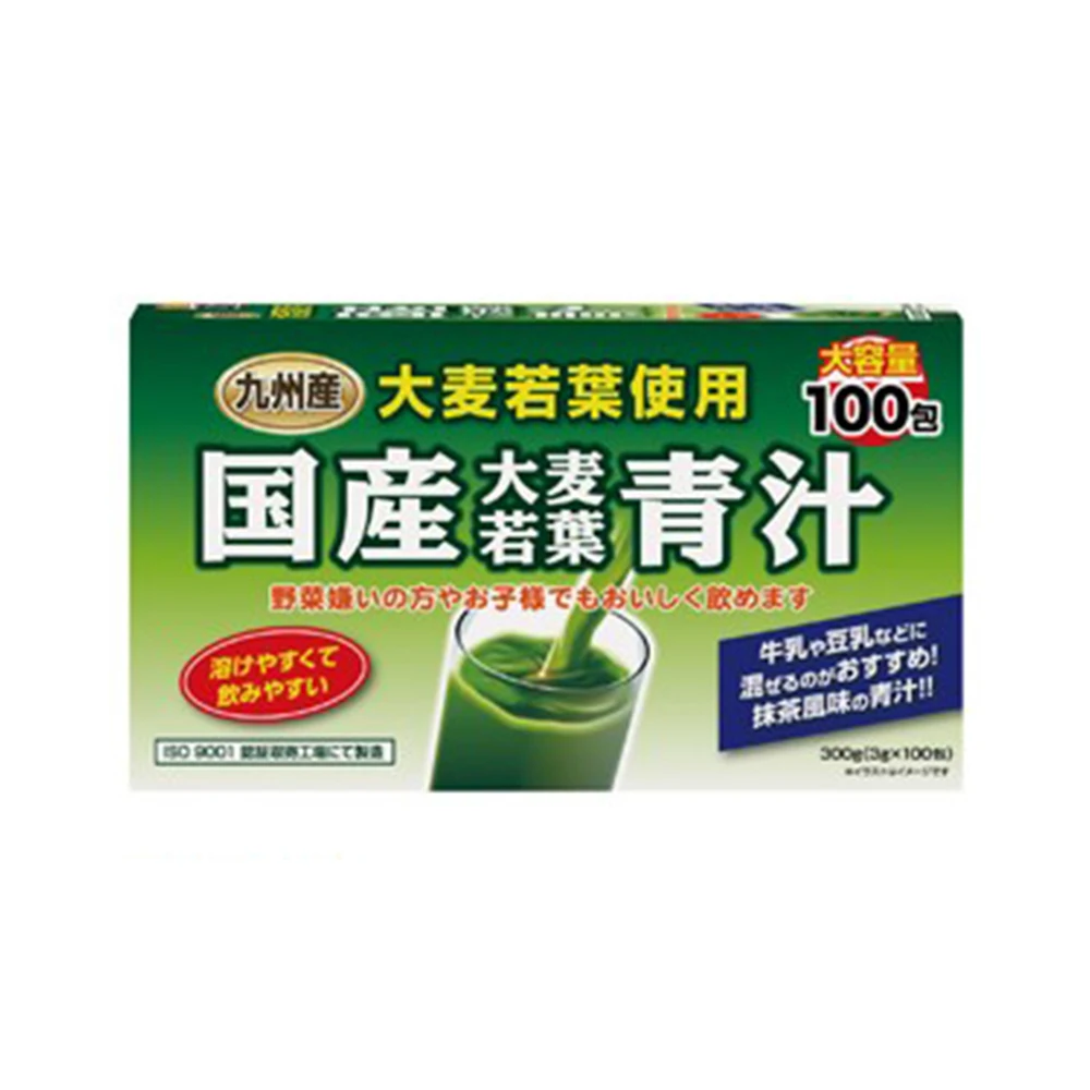 Japan cute pink fish collagen protein skincare collagen supplement